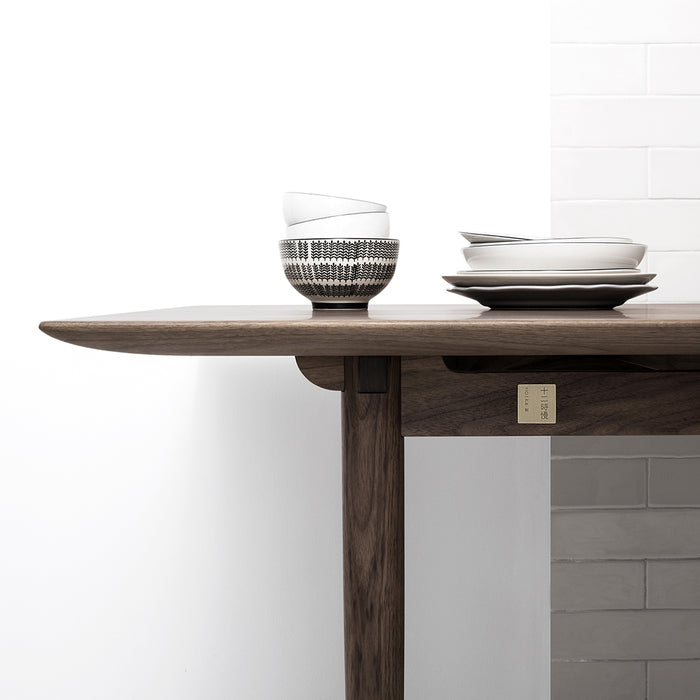 Yitang Walnut Dining Table