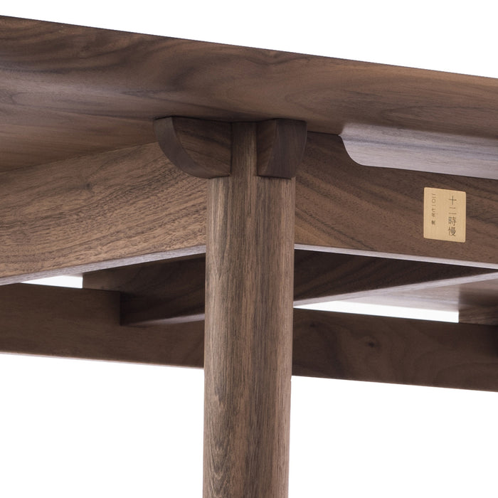 Yitang Walnut Dining Table